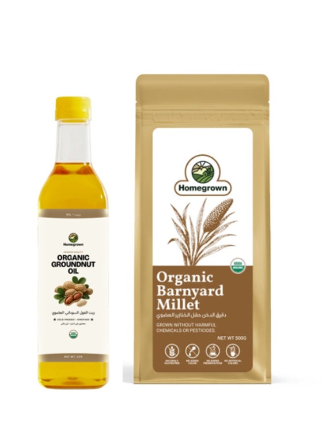 HG Organic Groundnut Oil + HG Organic Barnyard Millet ( Samwa ) ( 2 Pack  )