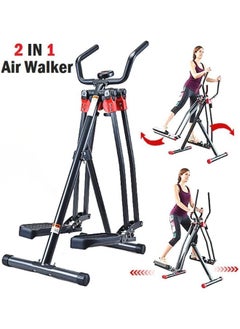 Generic Gazelle x3 developed for fitness, 360-degree circular movement to slim and tighten sagging skin, foldingin, folding  - Image 2
