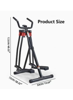 Generic Gazelle x3 developed for fitness, 360-degree circular movement to slim and tighten sagging skin, foldingin, folding  - Image 3