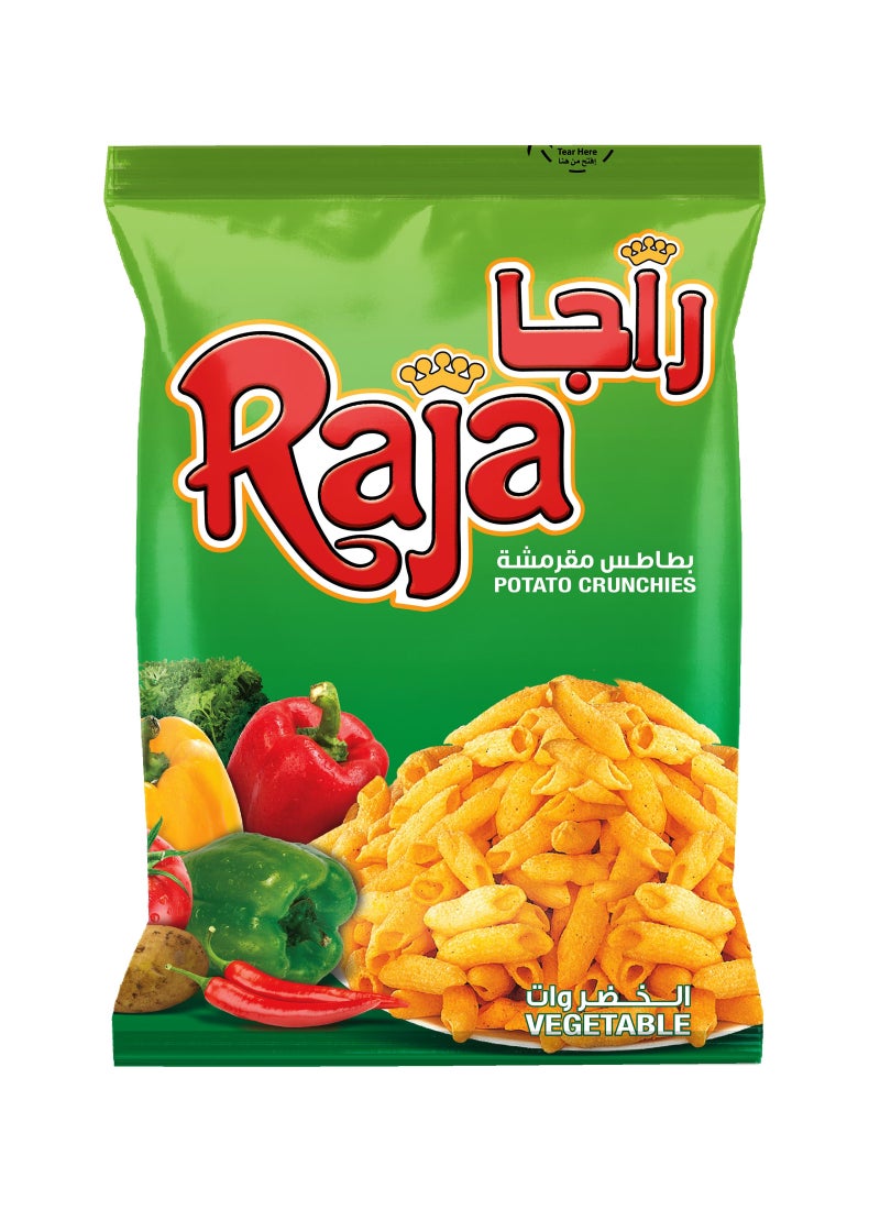 Raja رقائق البطاطس النباتية - Image 1
