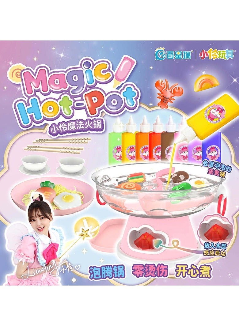 UNIVERSAL Xiao Ling Toy Children's Magic Hot Pot DIY Magical Water Baby Girl Cooking Water Elf Play Home Toy - Image 1