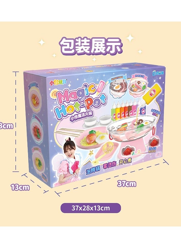 UNIVERSAL Xiao Ling Toy Children's Magic Hot Pot DIY Magical Water Baby Girl Cooking Water Elf Play Home Toy - Image 5