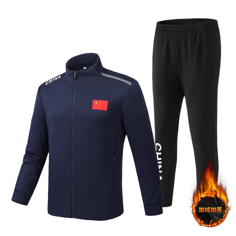 Velvet Thickened Sportswear Suit National Team Training Suit For Boys And Girls Taekwondo Wushu Sanda Clothing - Image 2