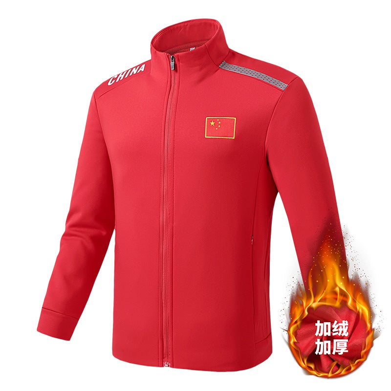 Velvet Thickened Sportswear Suit National Team Training Suit For Boys And Girls Taekwondo Wushu Sanda Clothing - Image 1