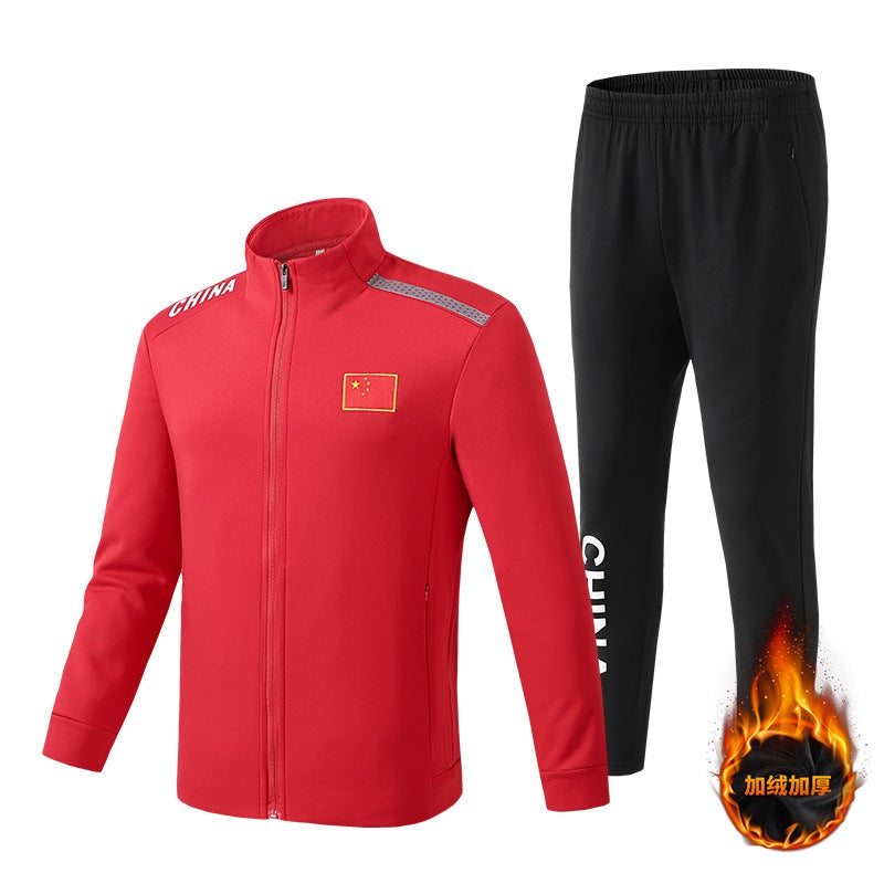 Velvet Thickened Sportswear Suit National Team Training Suit For Boys And Girls Taekwondo Wushu Sanda Clothing - Image 3
