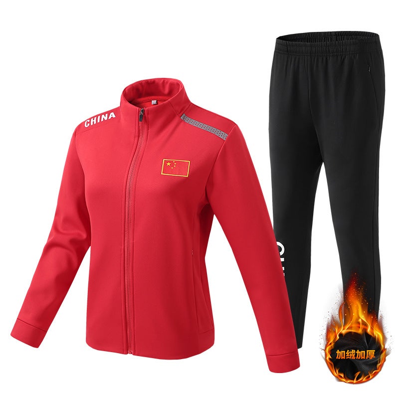 Velvet Thickened Sportswear Suit National Team Training Suit For Boys And Girls Taekwondo Wushu Sanda Clothing - Image 5