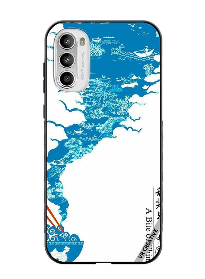 VR CREATIVE Protective Case Cover For Motorola Moto G82 A Bite Of China Design Multicolour - Image 1