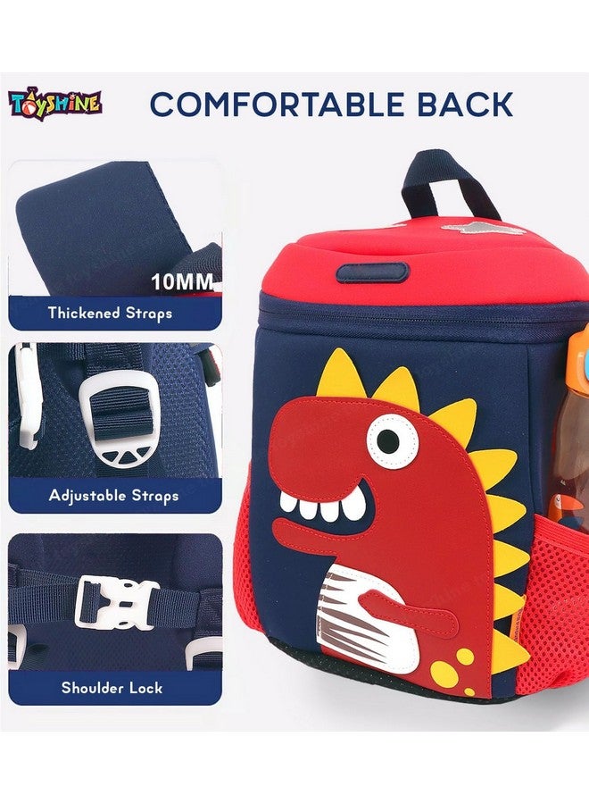 Toyshine Toyshine 11" Dinosaur Frappe Backpacks for Kids Girls Boys Cute Dinosaurs Dino Toddler Backpack Preschool Nursery Travel Bag - Blue - Image 2