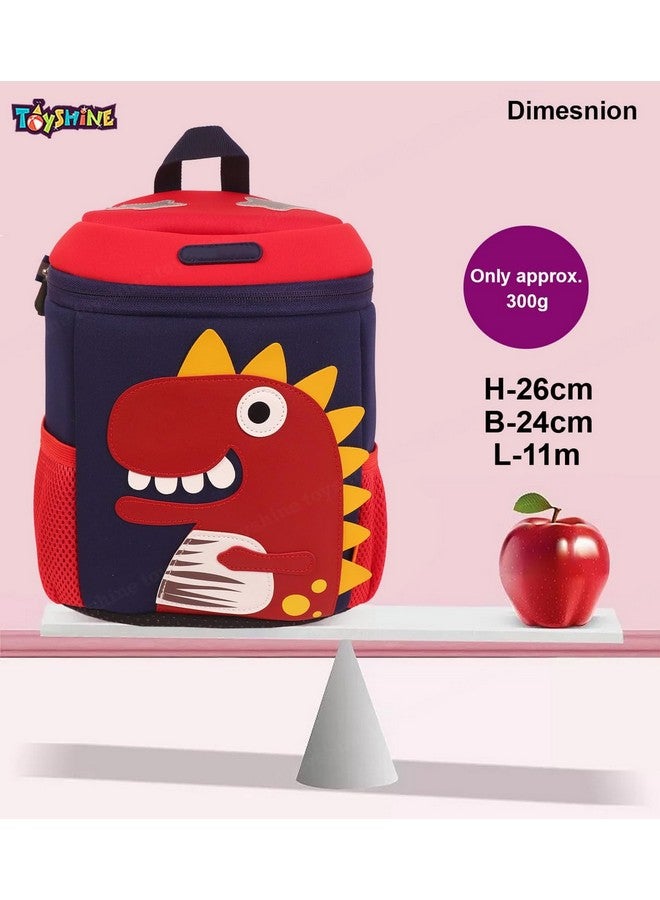 Toyshine Toyshine 11" Dinosaur Frappe Backpacks for Kids Girls Boys Cute Dinosaurs Dino Toddler Backpack Preschool Nursery Travel Bag - Blue - Image 5
