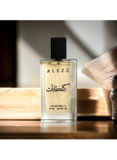 العز للعود كلكات من العز للعود 75 مل  - Image 1