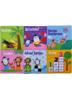 BIRLIK OYUNCAK Birlik Toy BC666 Baby's First Booklet Set - 6 Pcs  - Image 1