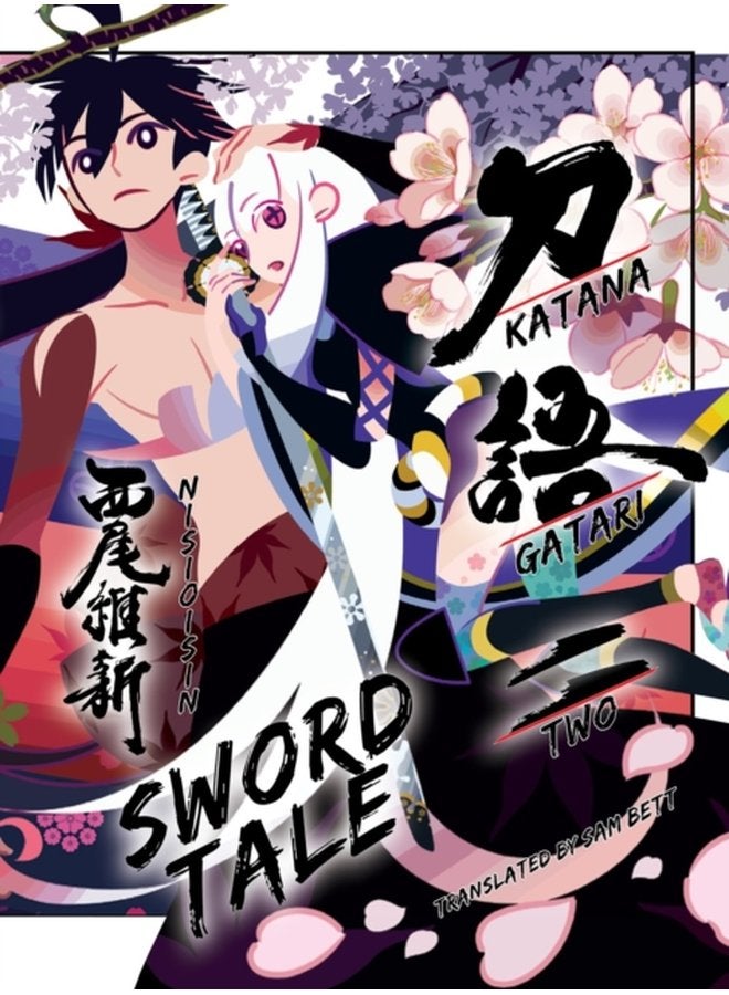 Katanagatari 2 - Hardback