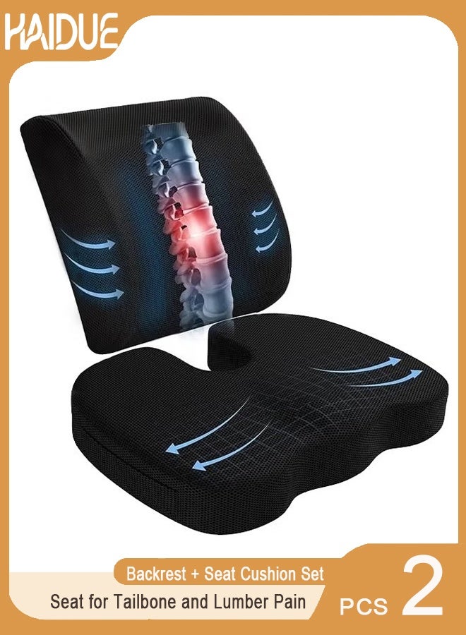 Haidue Non Slip Orthopedic Memory Foam Coccyx Cushion and Back Seat for Tailbone and Lumber Pain - Image 1