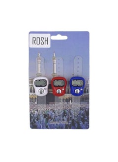 Rosh 3-Piece Digital Electronic Finger Tally Counter-Multicolour 