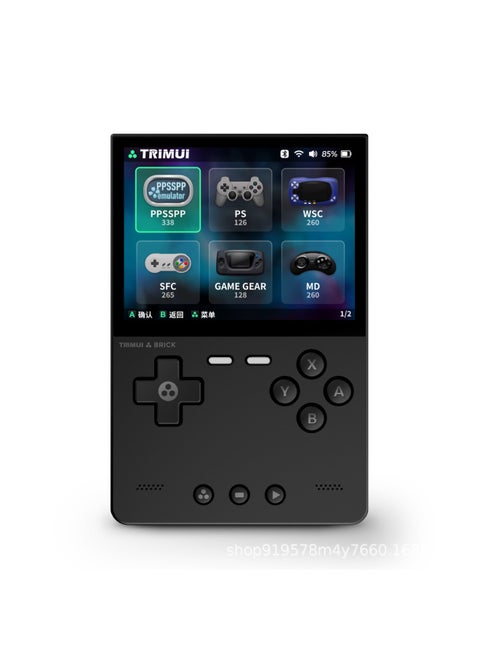 TRIMUI BRICK 2025 PSP Handheld Open Source Handheld 3.2 Inch HD Game Machine Cross-border-Product Color:Standard Configuration - Cardless Version-Model:Dark Black-chinese Version