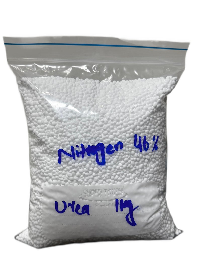 Generic Urea Granular 46% Nitrogen Fertilizer 1kg For Plants Growth Essential | Urea Fertilizer | Indoor and Outdoor fertilizers  - Image 1