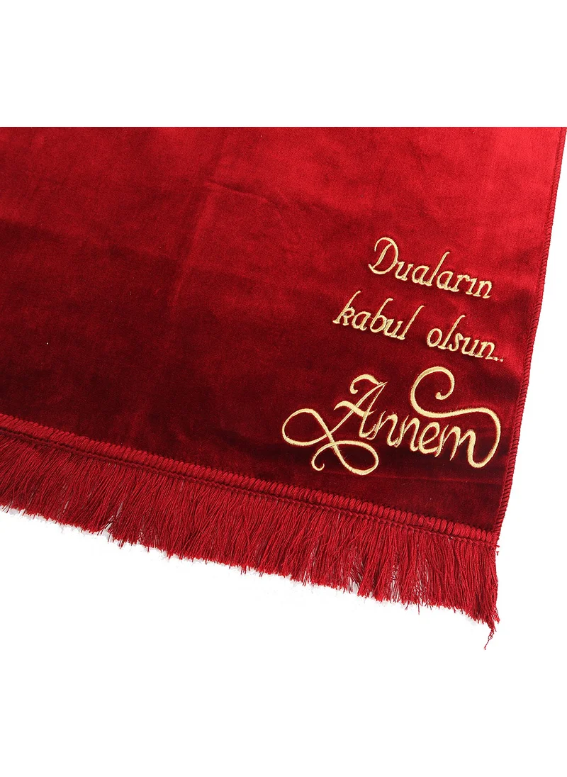 İhvan Online Personalized Name Embroidered Luxury Plain Patternless Velvet Velor Prayer Rug Red