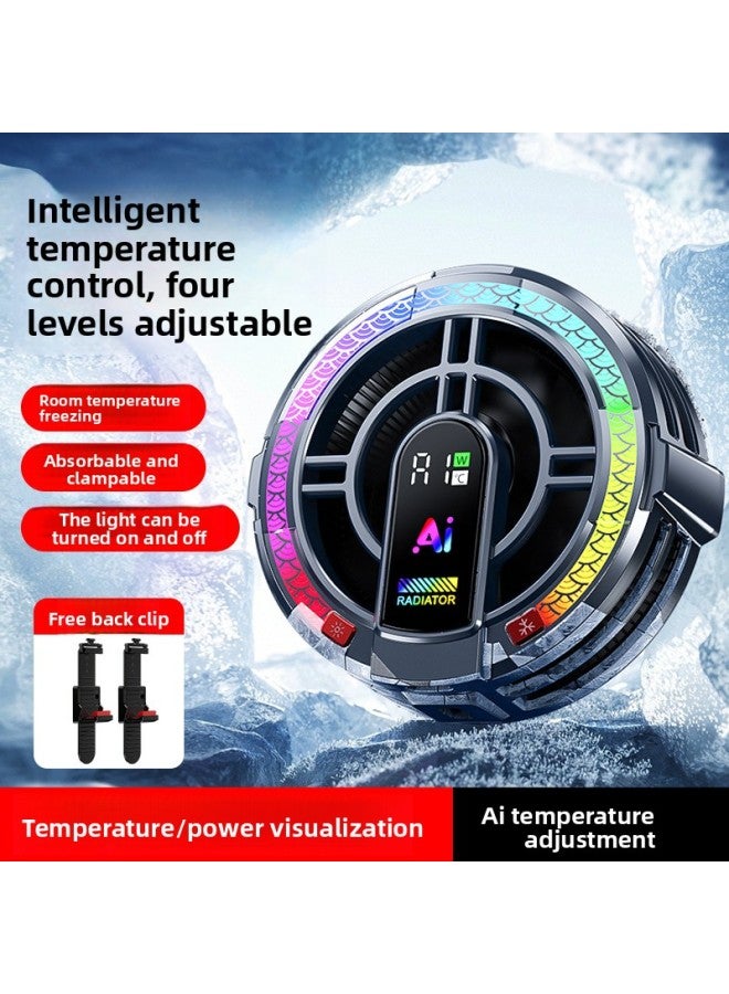 Rice Ink CX05 Is Suitable For IPad Flat Radiator Semiconductor Refrigeration Cooling Three-speed Adjustment Magnetic Attraction Digital Display 