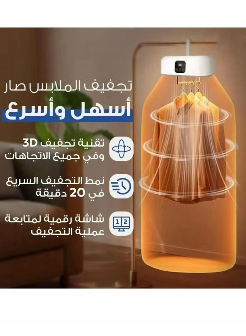 دينكس مجفف غسيل محمول، آلة تجفيف كهربائية متعددة الوظائف، مجفف ملابس صغير مع حقيبة مجفف، آلة تجفيف صغيرة قابلة للتعديل بسرعتين، مجفف صغير قابل للطي للملابس - Image 2