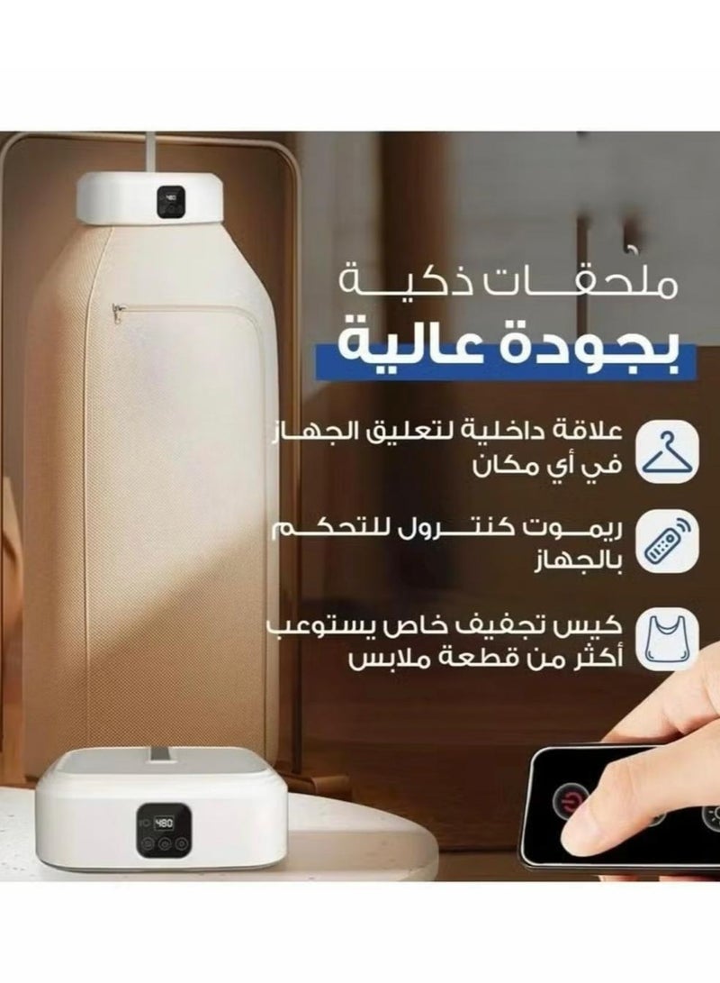 دينكس مجفف غسيل محمول، آلة تجفيف كهربائية متعددة الوظائف، مجفف ملابس صغير مع حقيبة مجفف، آلة تجفيف صغيرة قابلة للتعديل بسرعتين، مجفف صغير قابل للطي للملابس - Image 4