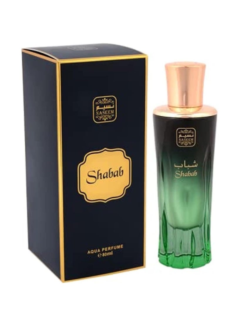 Naseem - Shabab Khalta Eau De Parfum 80 ml - Subtle Tone Perfume for Men & Women - Infused with Floral and Fruity Aromas - Perfect for Any and Special Occasions - Image 1