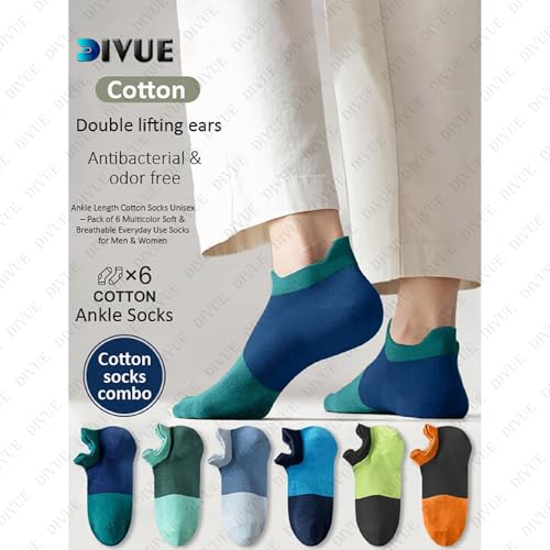 DIVUE Ankle Length Cotton Socks for Men & Women | Multi Color Pack of 6 Combo | Double Ear Design | Breathable Soft Cotton Fabric | Stretchable Durable Comfortable Socks for Gym Sports Office Casual - Image 2