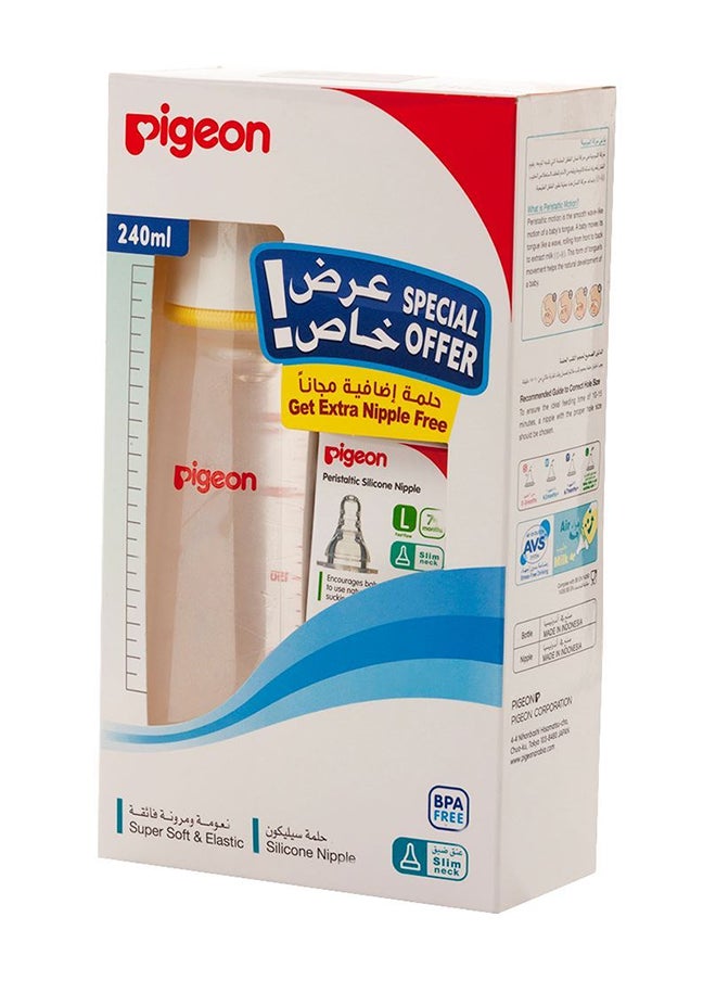 pigeon - Pigeon Plastic Bottle 240 ML, 1+1 Nipple Free - Image 1