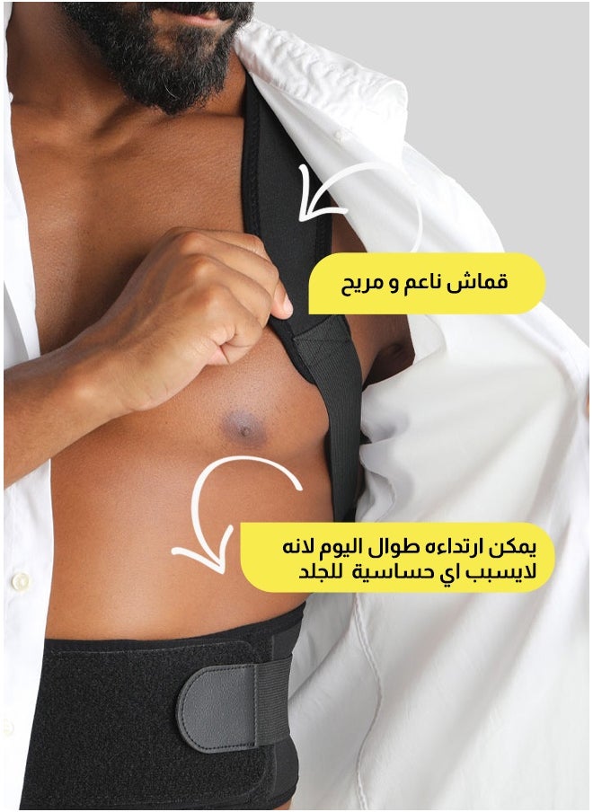Becatchy The Original Becatchy Magnetic Back corset for posture correction Adjustable back and shoulder brace  - Image 3