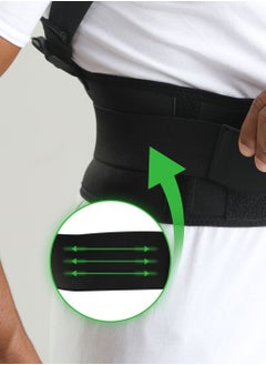 The Original Becatchy Magnetic Back corset for posture correction Adjustable back and shoulder brace - pzsku/Z68C33F7E959A4A5F8BB5Z/45/_/1693221252/bac6bb8c-4eb5-40ea-b0c4-d7fa6ac178dc