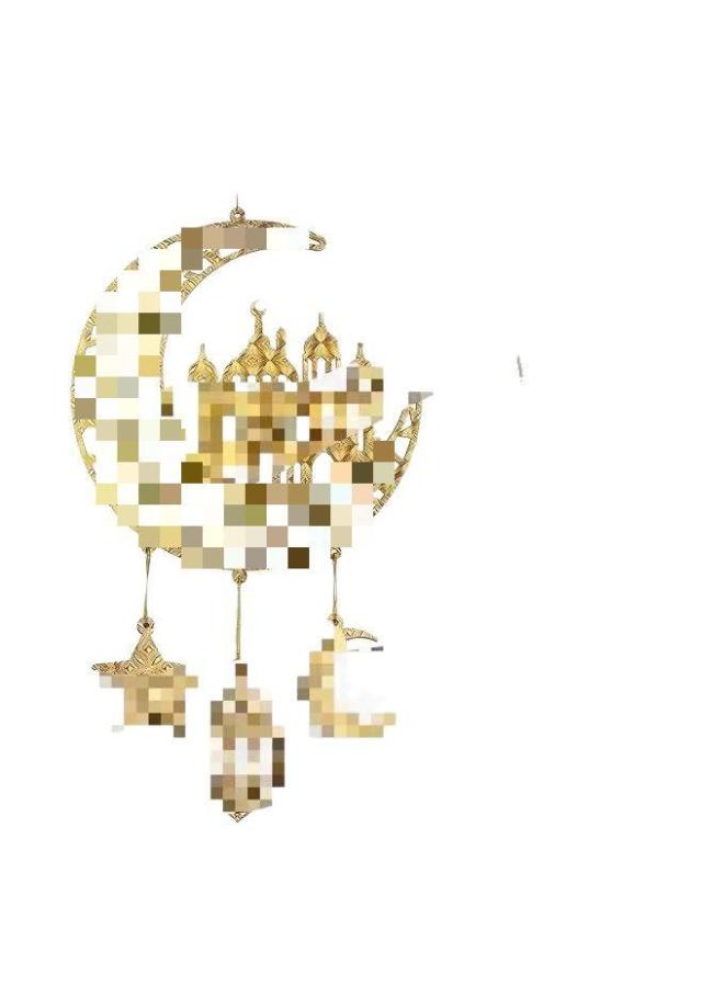 لافتة عيد مبارك - زينة خشبية معلقة على شكل هلال ونجمة - منزل ذهبي، 25.4 × 22.8 × 0.3 سم - ديكور خشبي يمكنك صنعه بنفسك، زينة معلقة، هدية عيد - Image 1