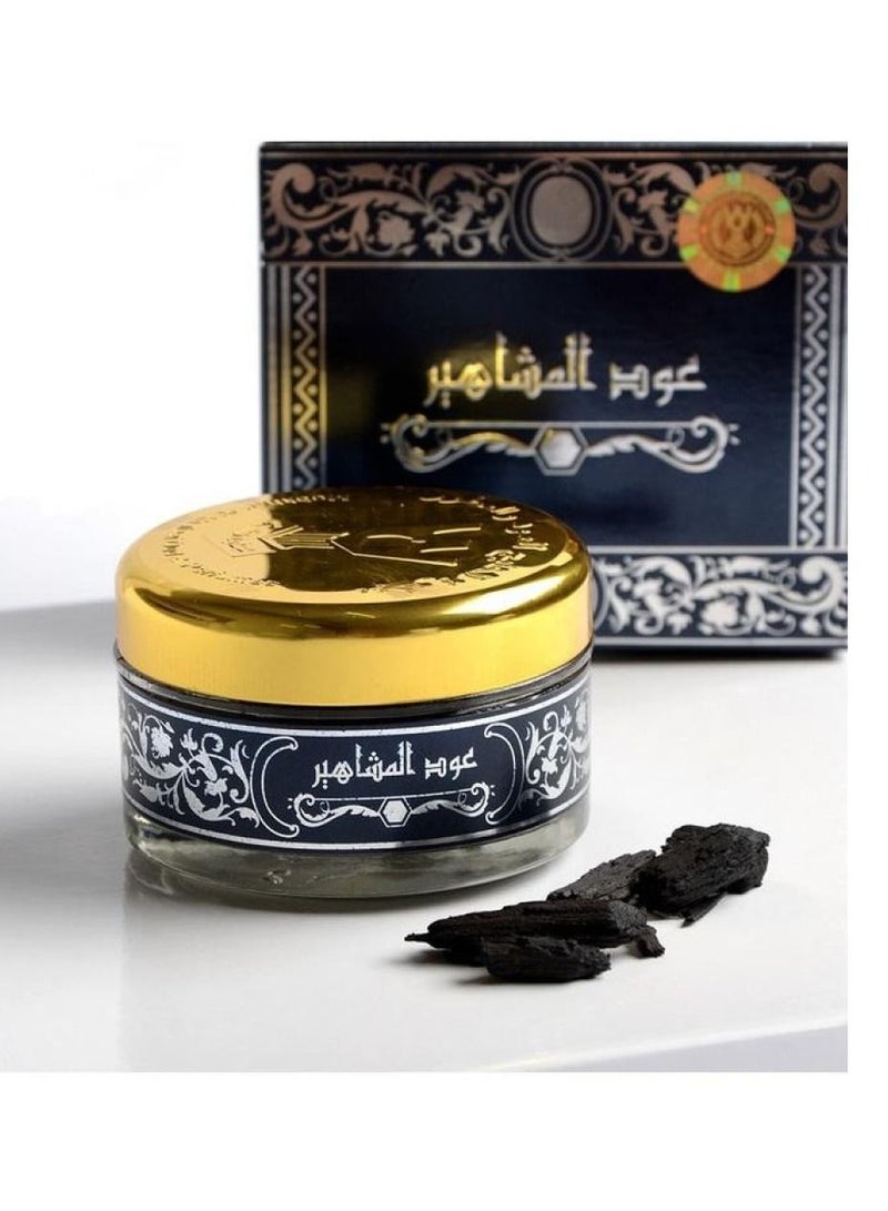 جيرنيك بخور عود المشاهير - Image 1