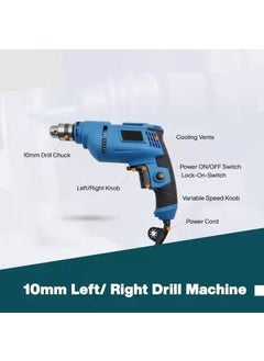 Mass Pro Mass Pro 600W Power Drill Machine with Gloves 5Pcs Wood Drill Bits for Making Holes in Wood With Reverse Rotation Variable Speed Impact Driver 10 mm Chuck Size 600 W  - Image 3