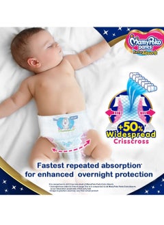 MamyPoko Diaper Pants Extra Absorb L-62  - Image 5