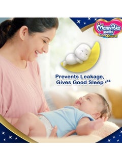 MamyPoko Diaper Pants Extra Absorb L-62  - Image 2
