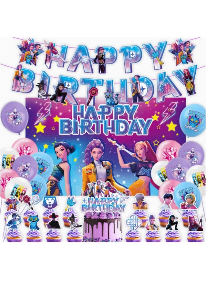 Kpop Demon Hunter Party Decorations Set, All-in-One Demon Hunter Birthday Decor Kit Including Banner, 20 Color Balloons, 16 Cake Toppers, Backdrop Cloth and Flat Purple Ribbons, Stylish Theme Party Supplies for Fans Birthday Celebration - Image 1