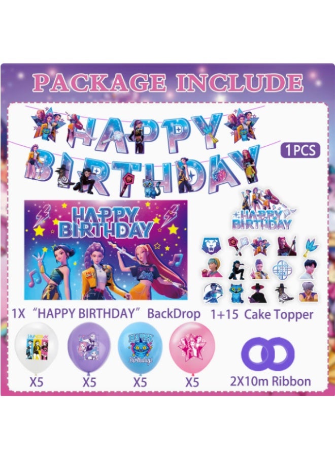 Kpop Demon Hunter Party Decorations Set, All-in-One Demon Hunter Birthday Decor Kit Including Banner, 20 Color Balloons, 16 Cake Toppers, Backdrop Cloth and Flat Purple Ribbons, Stylish Theme Party Supplies for Fans Birthday Celebration - Image 3
