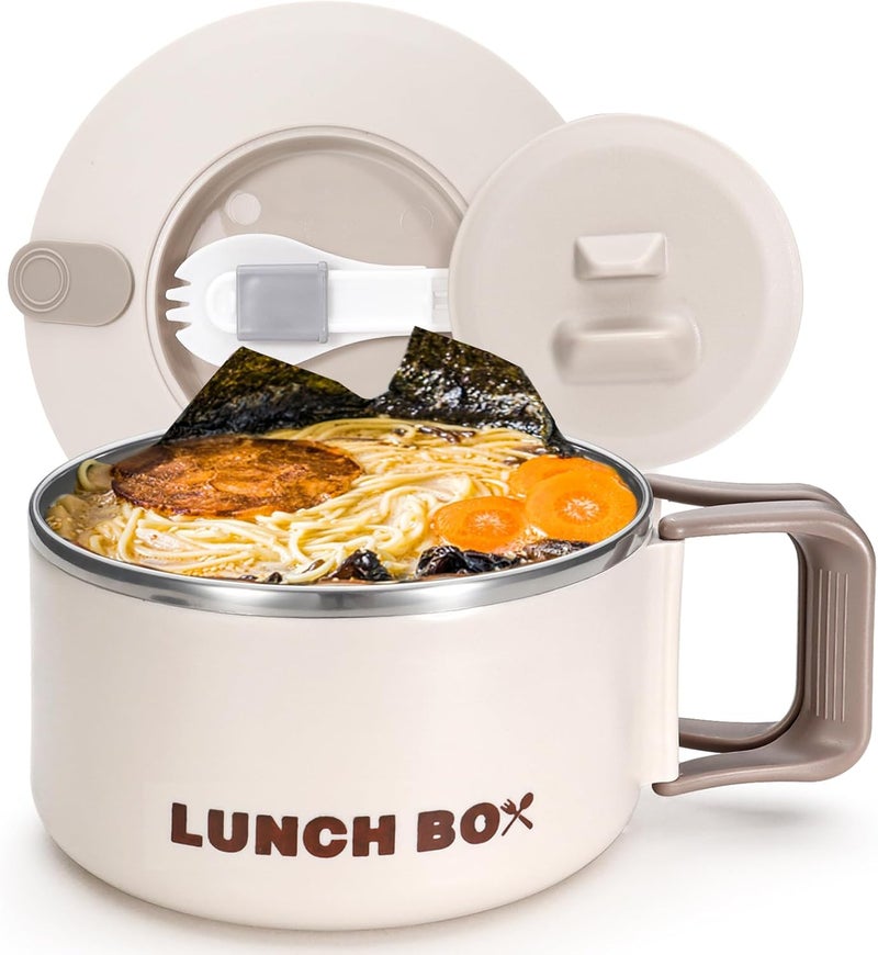 Roucerlin Microwave Ramen Bowl with Lid and Handle 405 Oz Stainless Steel Liner Microwavable Soup Noodle Bowls Instant Ramen Cooker Microwave Container for Office College Dorm Beige - Image 1