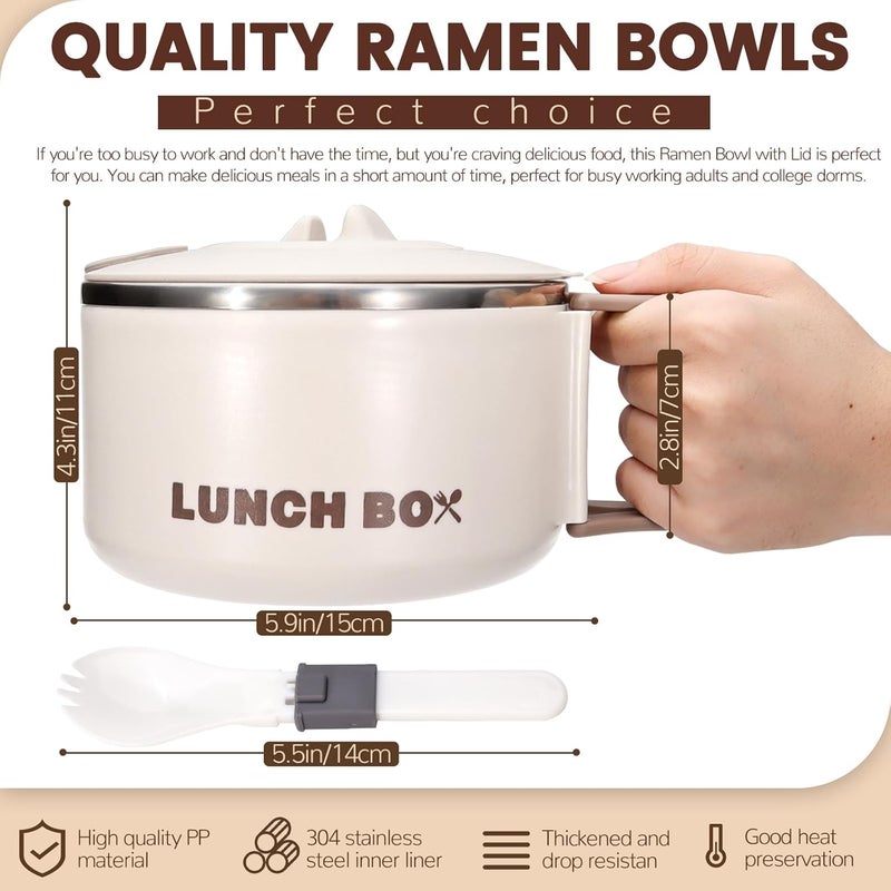 Roucerlin Microwave Ramen Bowl with Lid and Handle 405 Oz Stainless Steel Liner Microwavable Soup Noodle Bowls Instant Ramen Cooker Microwave Container for Office College Dorm Beige - Image 2