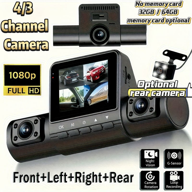4 Channel 1080P DVR Recorder with 170 Degree Wide Angle Lens for Car Parking - Image 1