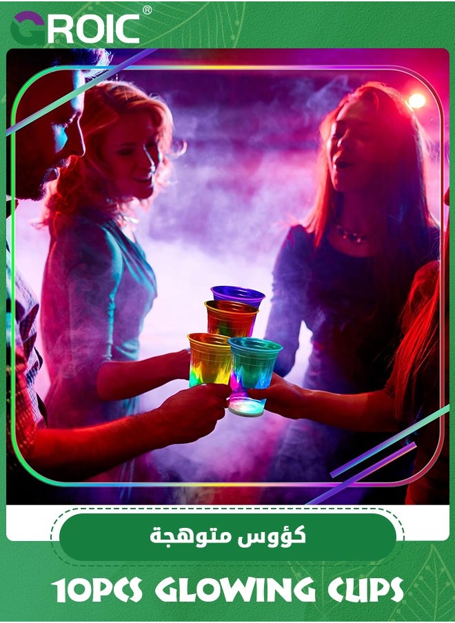 GROIC 10pcs 16oz Plastic Cup Favors Glow In The Dark, Neon Party Supplies,Birthday / Club party Decoration,Party Supplies, Party Decorations  - Image 5