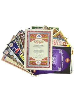 ACLIX Quran Book Digital Pen  - Image 2