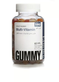 Multivitamin chewable gummies for adults, 60 tablets