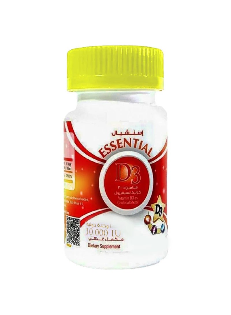 إيسينشيال فيتامين د3 10.000 وحده دوليه 100 كبسوله