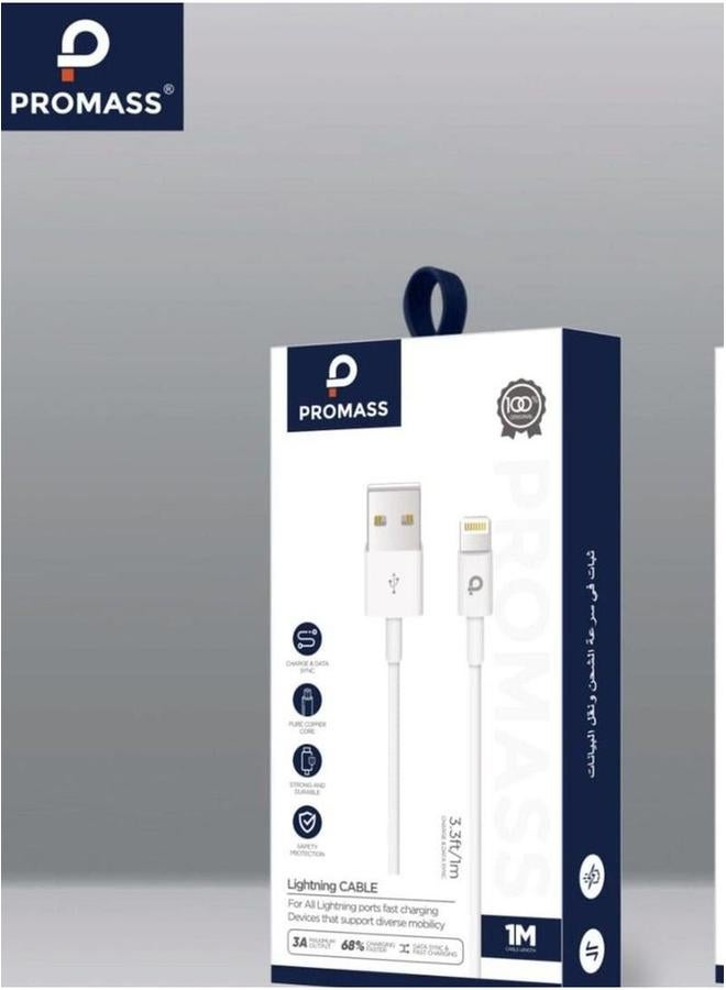 بروماس كابل شحن TPE iPhone Lightning بطول 1 متر يدعم الشحن السريع 3A - Image 1