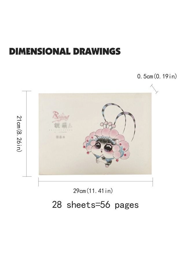 XIANGYU - Sketch Book Paper Sketchbook Paper For Drawing Painting Stationery Art Supplies - Image 1