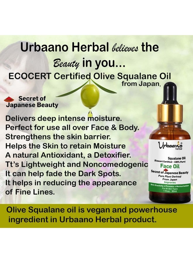 Urbaano herbal Olive Squalane - 100% Pure Natural Plant-Derived Japanese Oil for Glowing & Nourished Skin - Daily Moisturizer (30ml) - Image 2