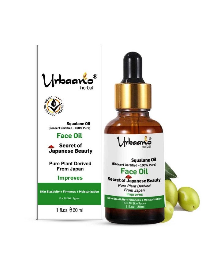 Urbaano herbal Olive Squalane - 100% Pure Natural Plant-Derived Japanese Oil for Glowing & Nourished Skin - Daily Moisturizer (30ml) - Image 1
