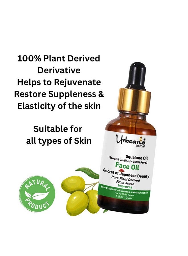 Urbaano herbal Olive Squalane - 100% Pure Natural Plant-Derived Japanese Oil for Glowing & Nourished Skin - Daily Moisturizer (30ml) - Image 4