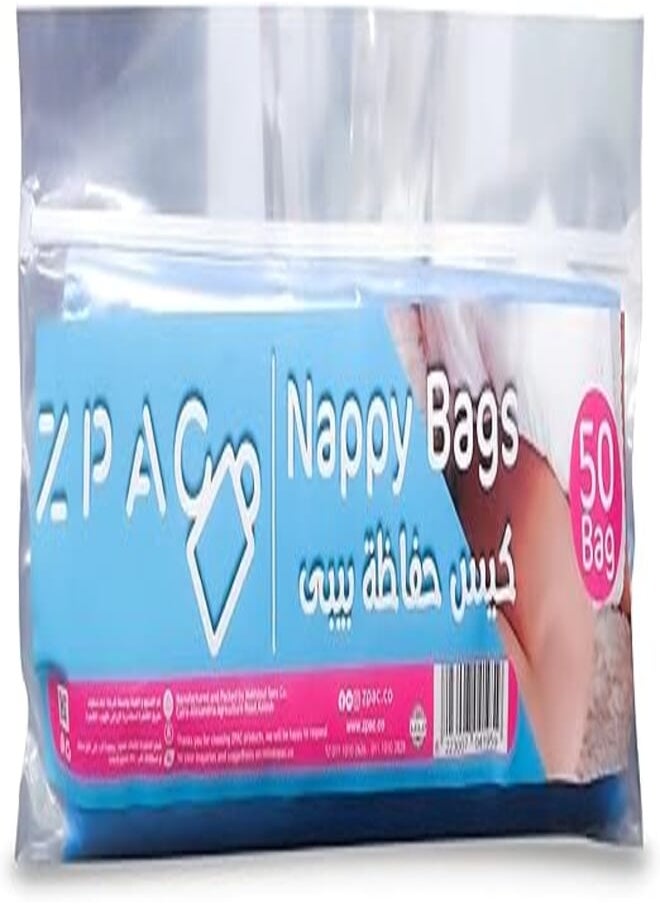 zpac Zpac disposable nappy bag -Color Blue- 50 bags size 17 x 25 cm 