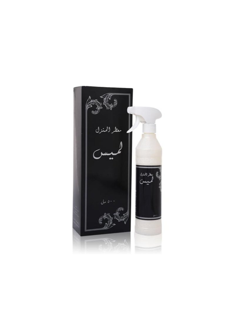 معطر جو لميس 500 مل - Image 3